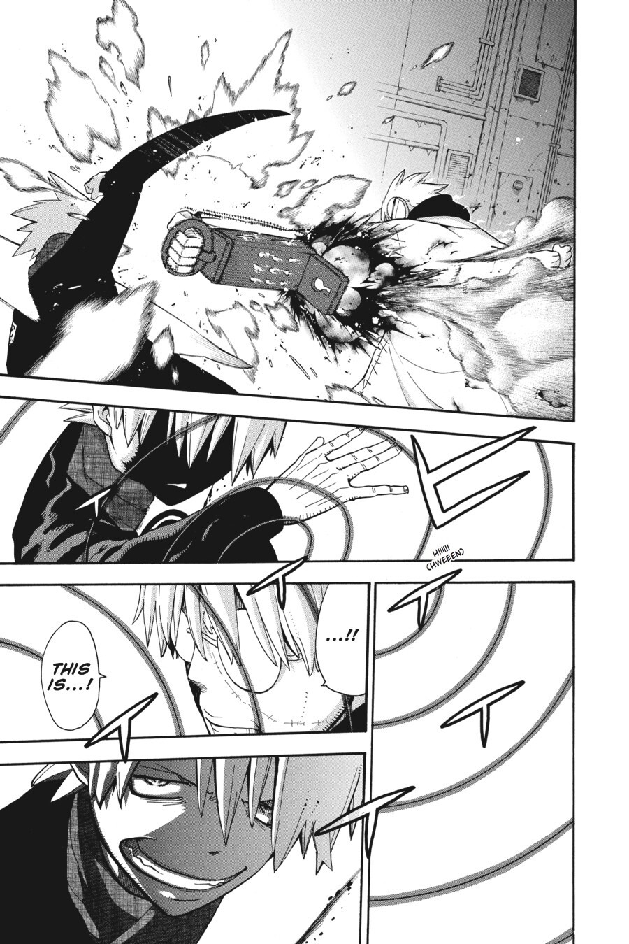 Read SOUL EATER Manga Online