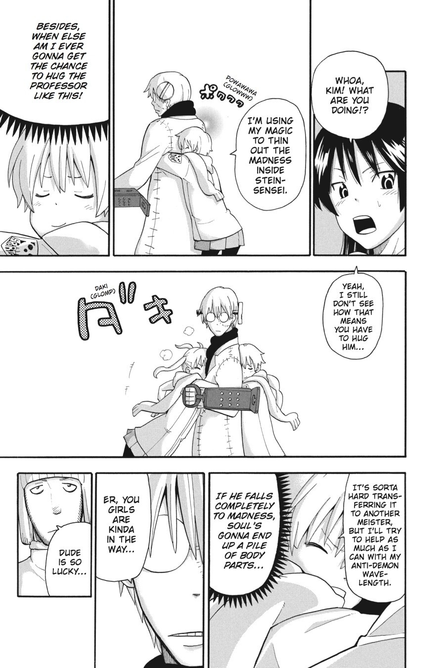 Read SOUL EATER Manga Online