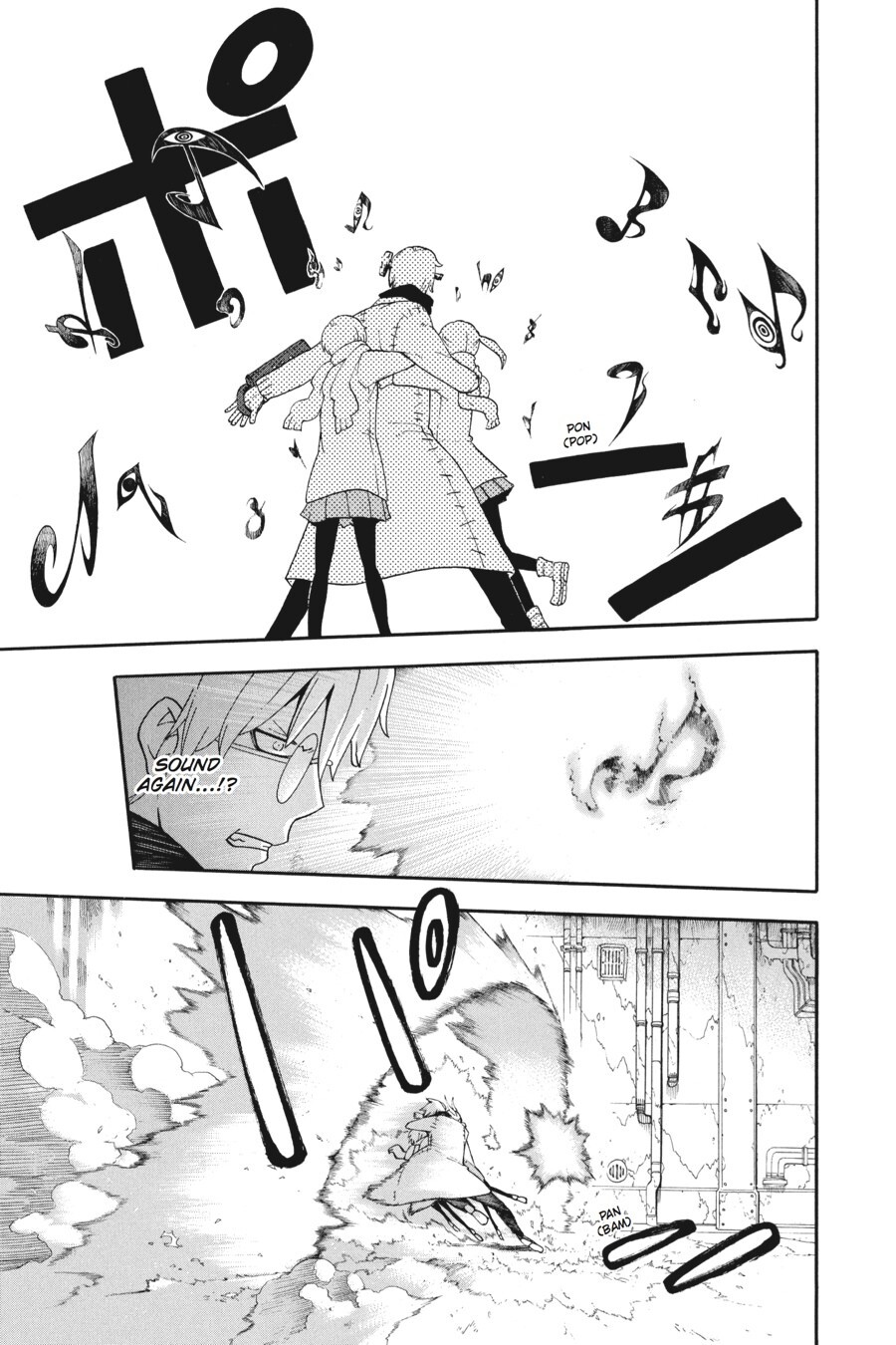 Read SOUL EATER Manga Online