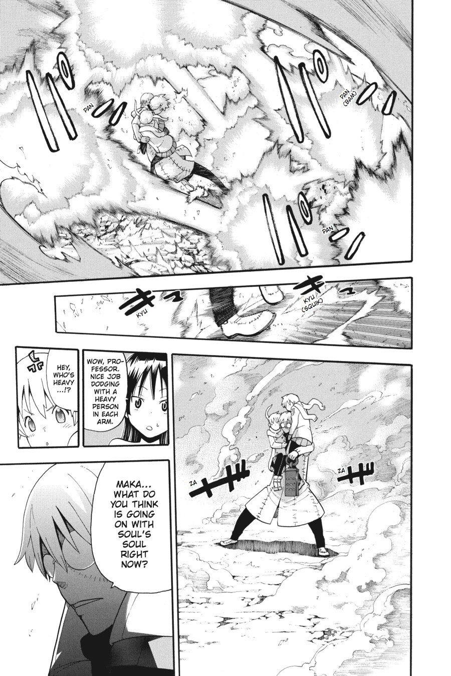 Read SOUL EATER Manga Online