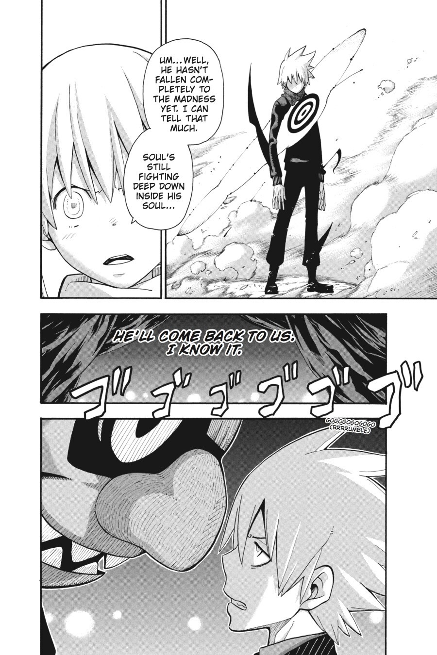 Read SOUL EATER Manga Online