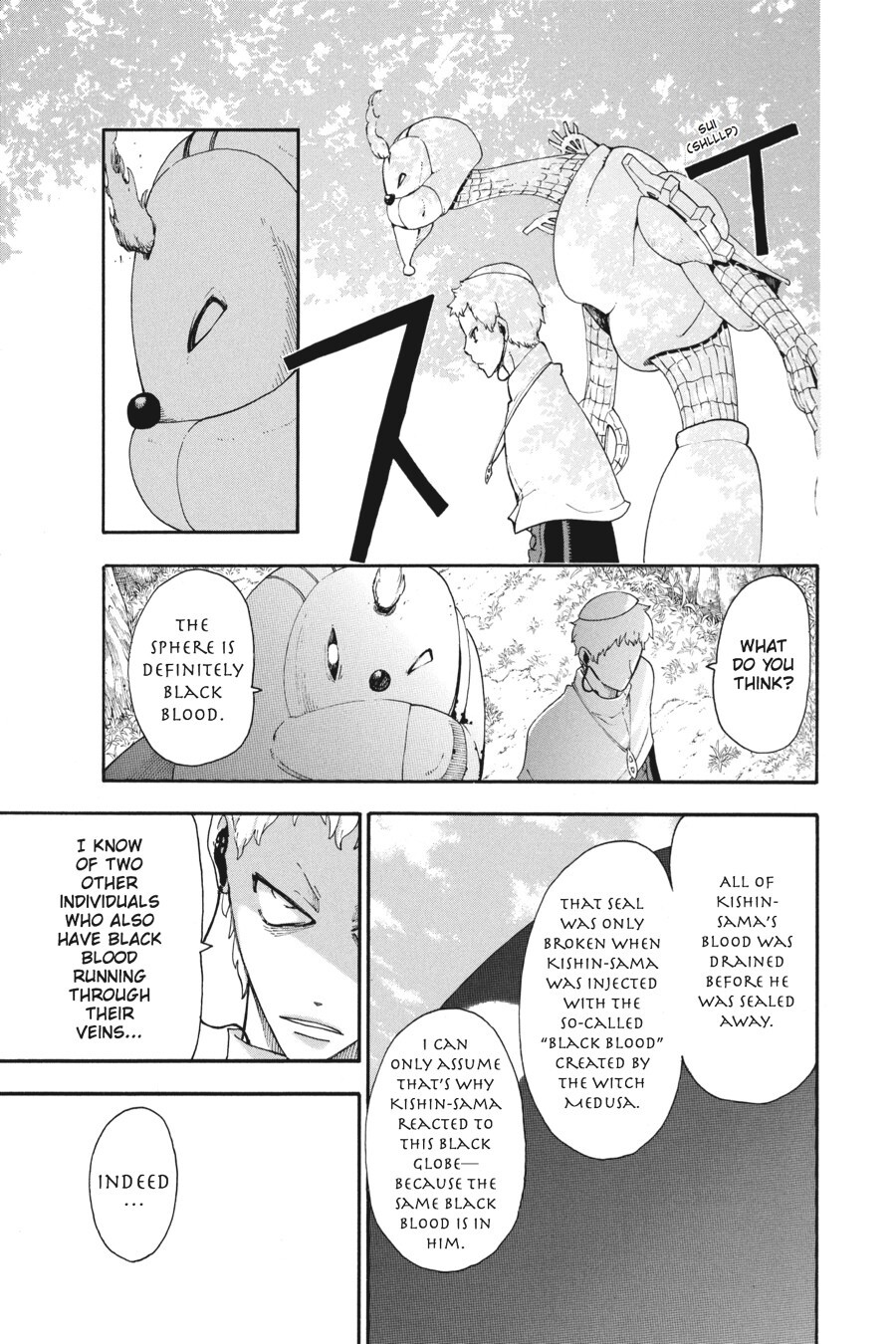 Read SOUL EATER Manga Online