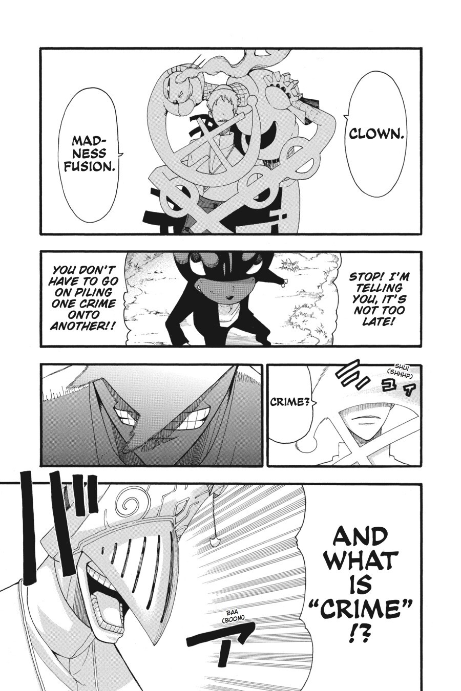 Read SOUL EATER Manga Online
