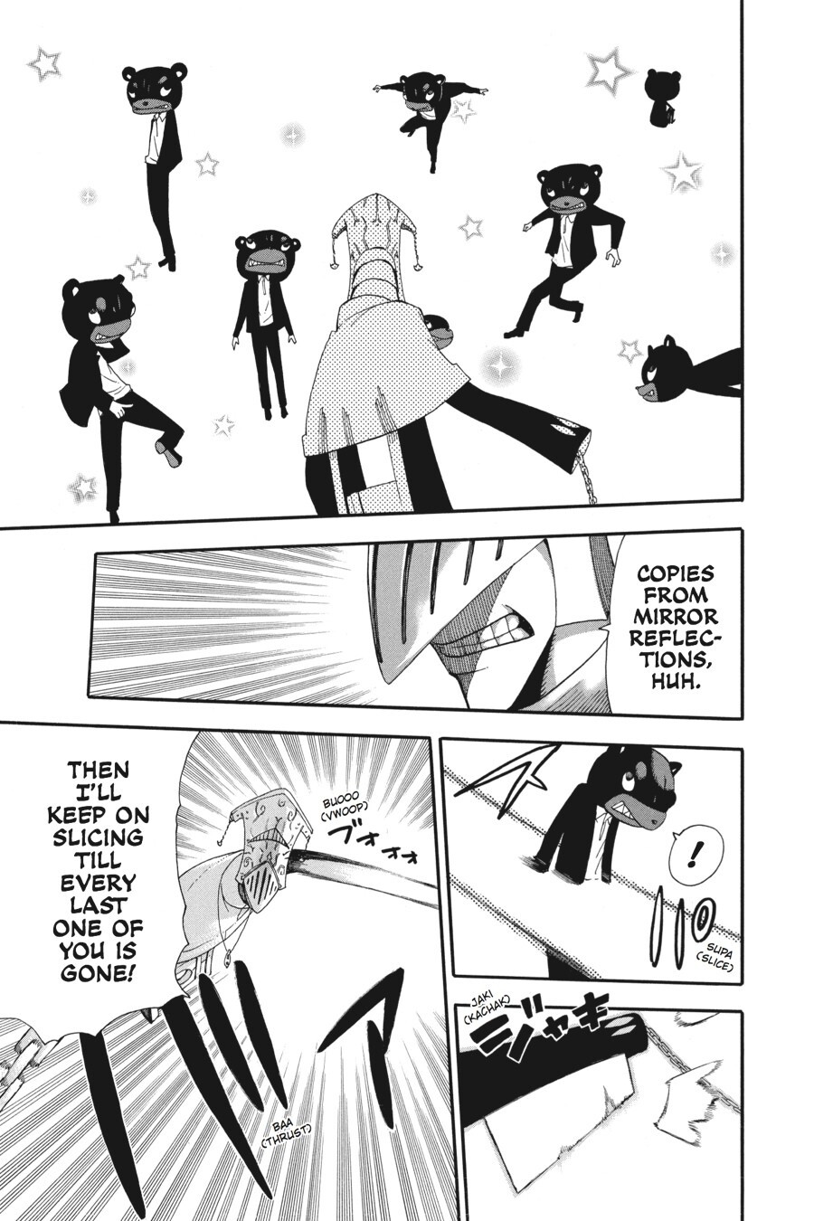 Read SOUL EATER Manga Online