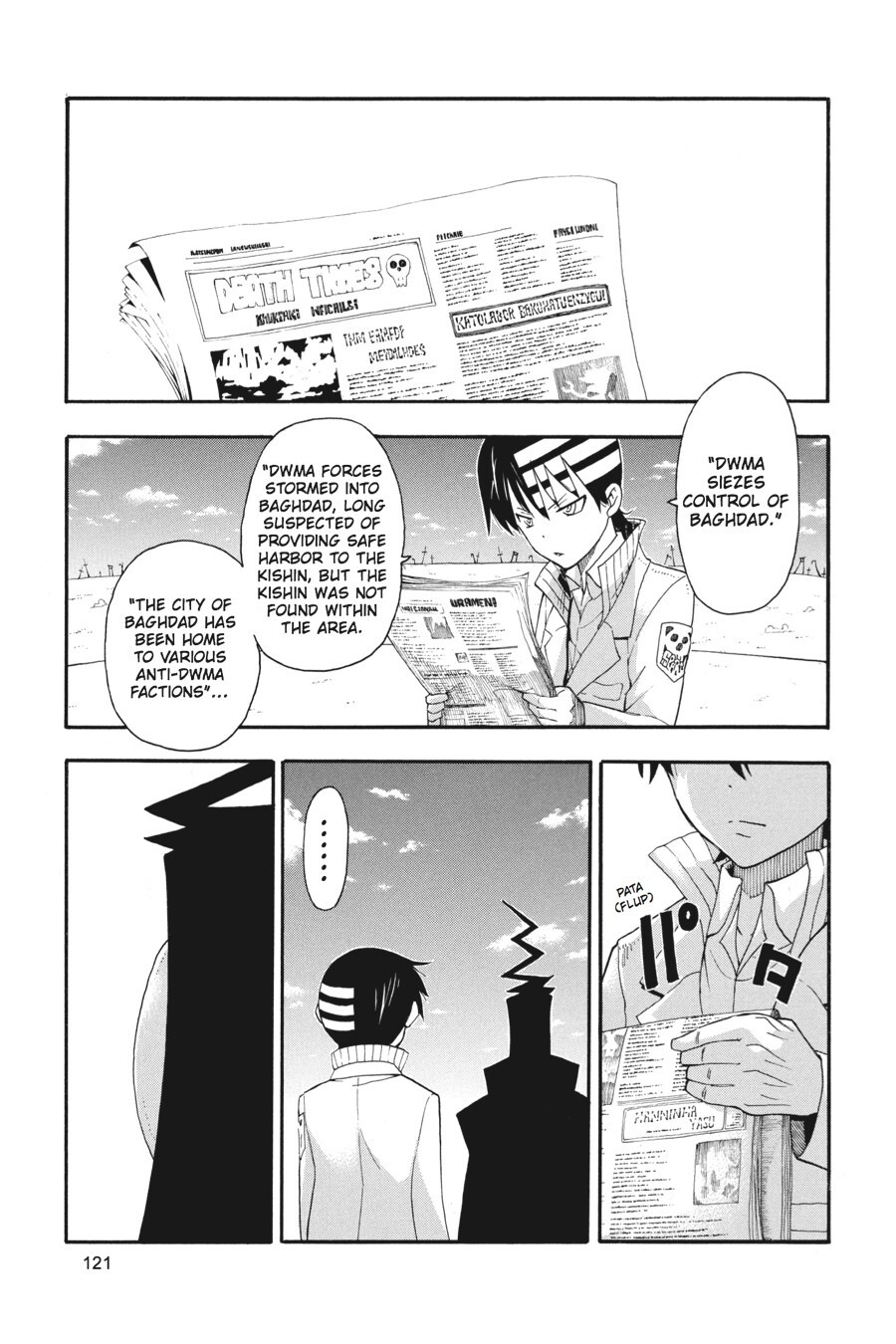Read SOUL EATER Manga Online