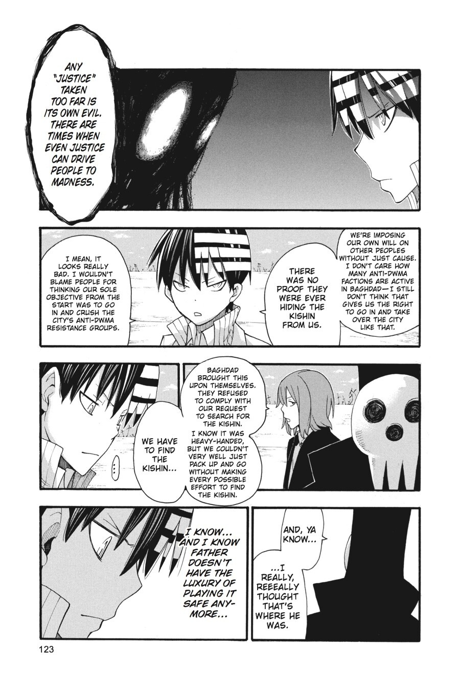 Read SOUL EATER Manga Online