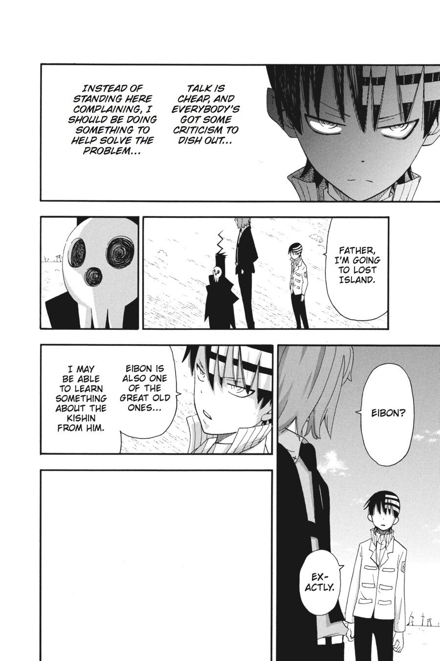 Read SOUL EATER Manga Online
