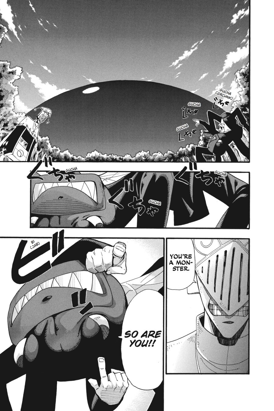 Read SOUL EATER Manga Online