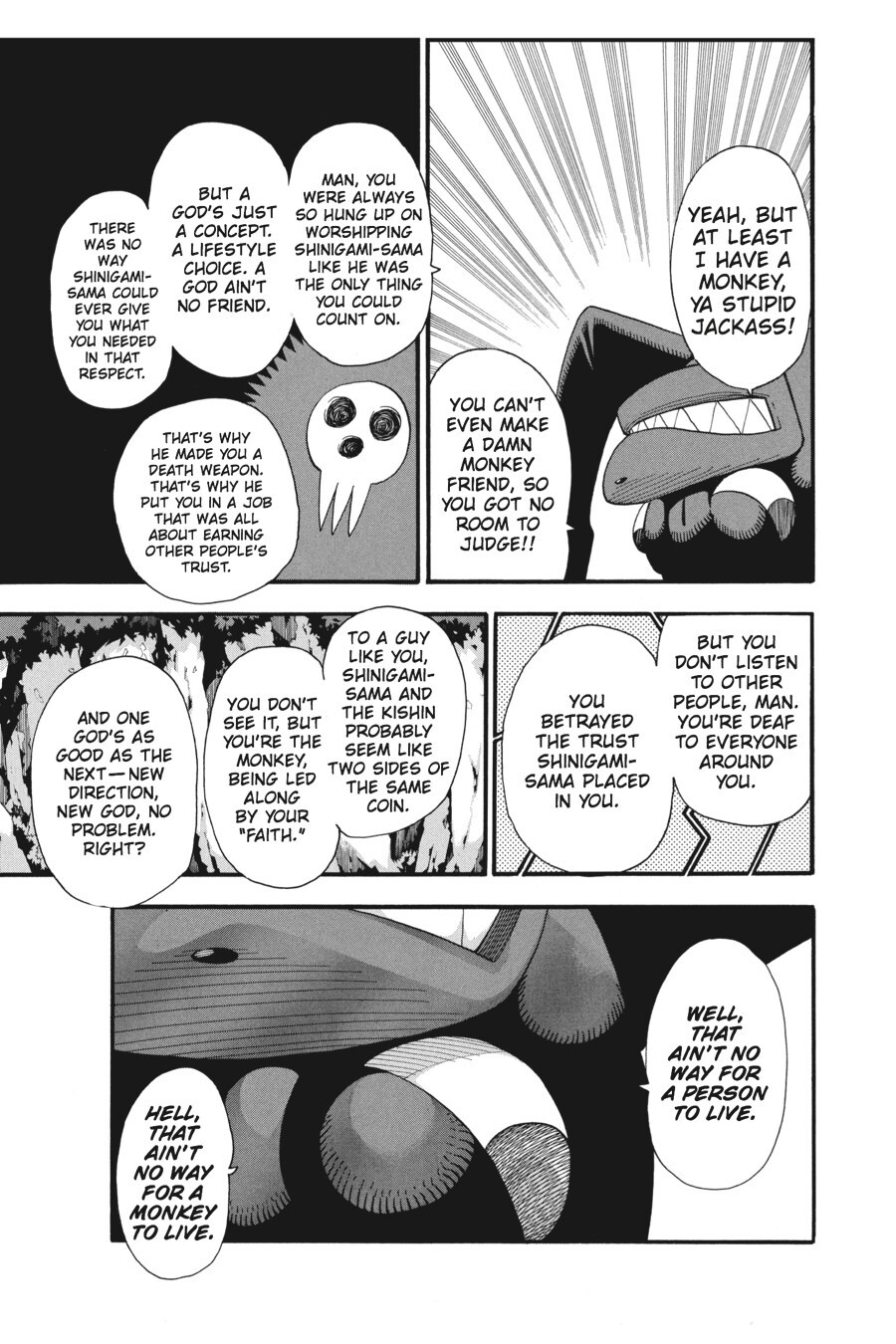 Read SOUL EATER Manga Online