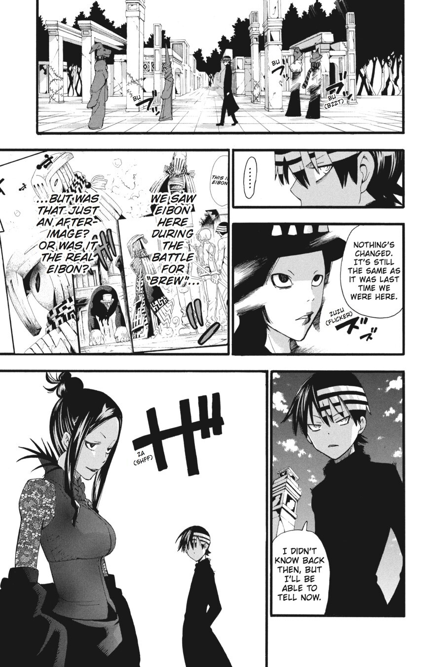 Read SOUL EATER Manga Online