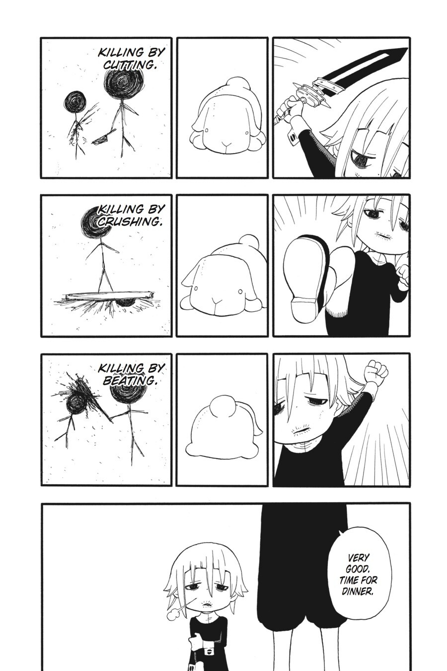 Read SOUL EATER Manga Online