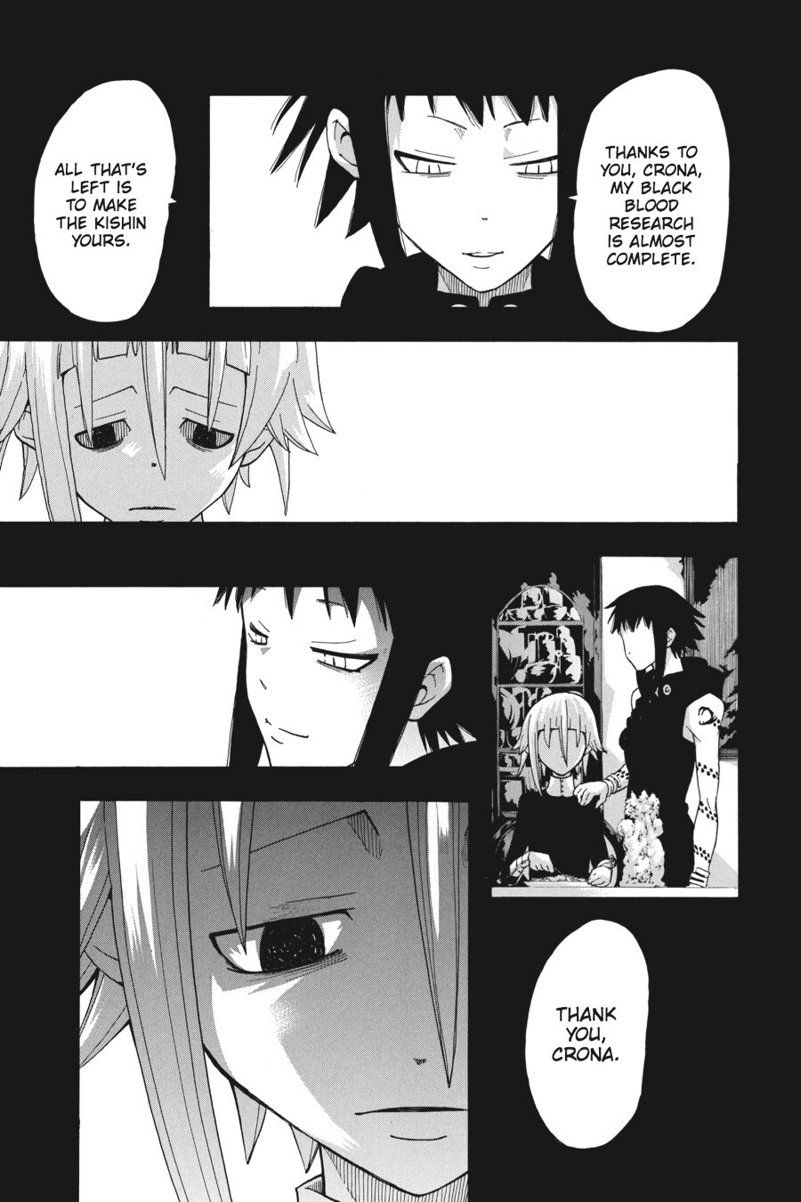 Read SOUL EATER Manga Online