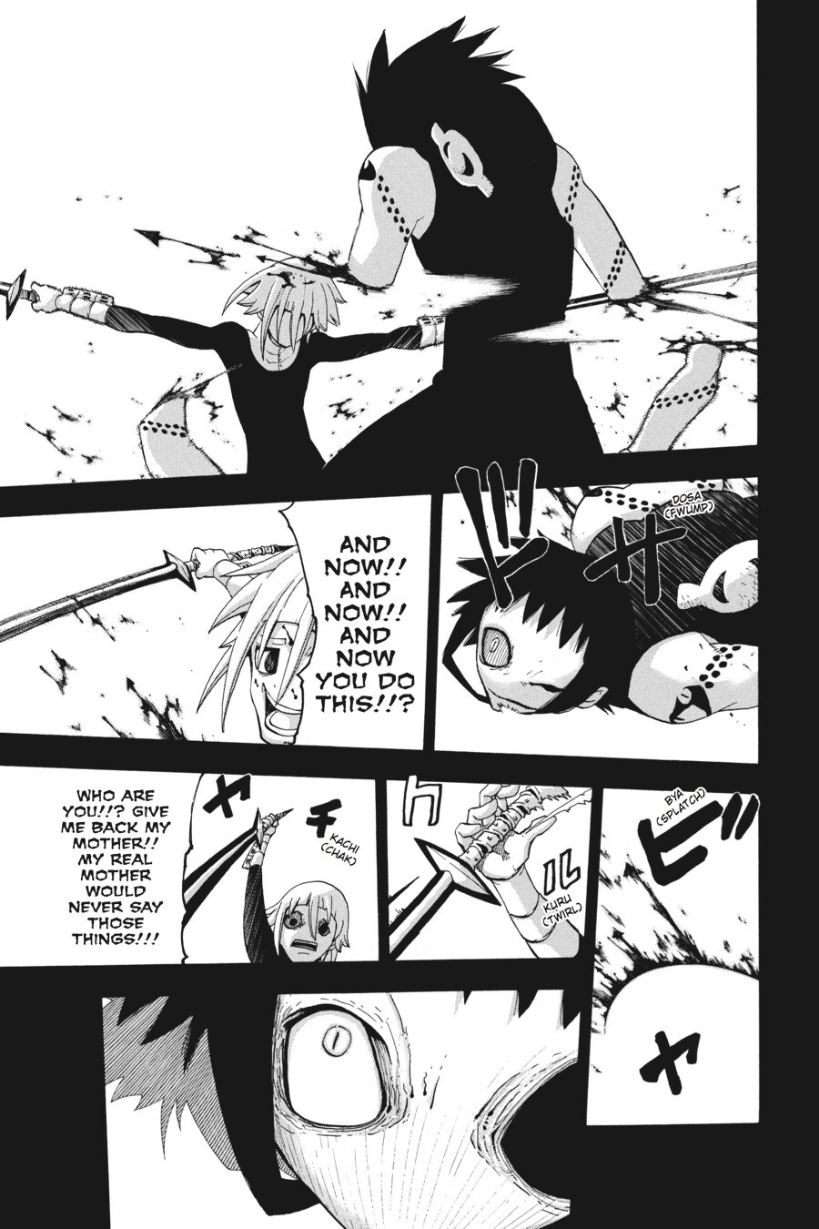 Read SOUL EATER Manga Online