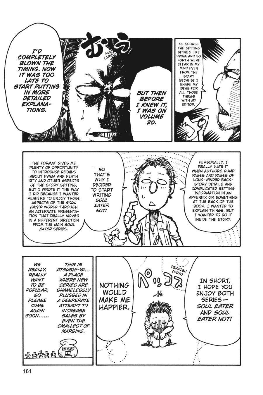 Read SOUL EATER Manga Online