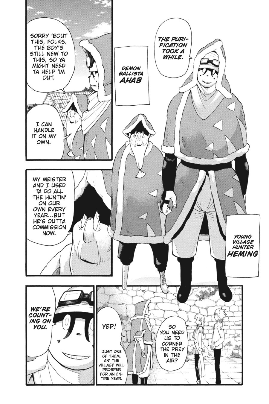 Read SOUL EATER Manga Online