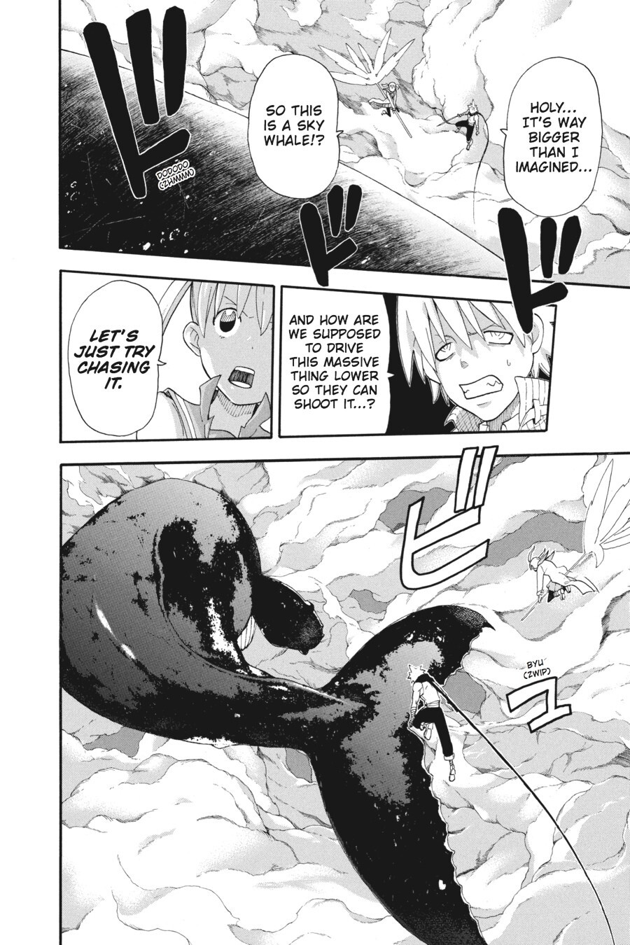 Read SOUL EATER Manga Online