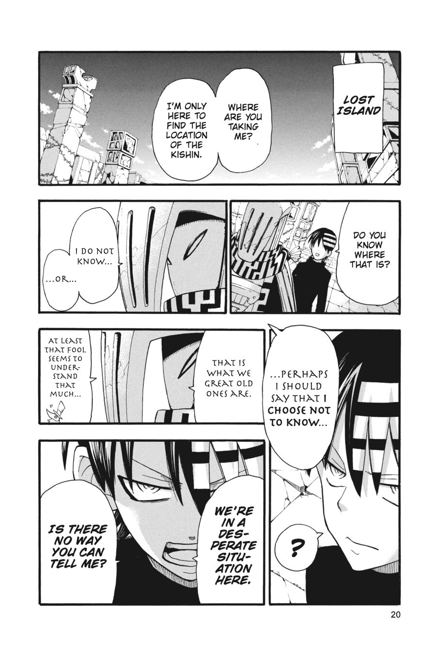 Read SOUL EATER Manga Online