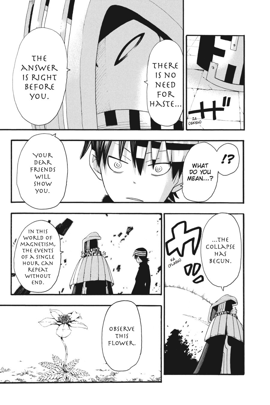 Read SOUL EATER Manga Online
