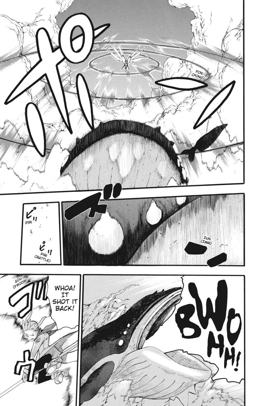 Read SOUL EATER Manga Online