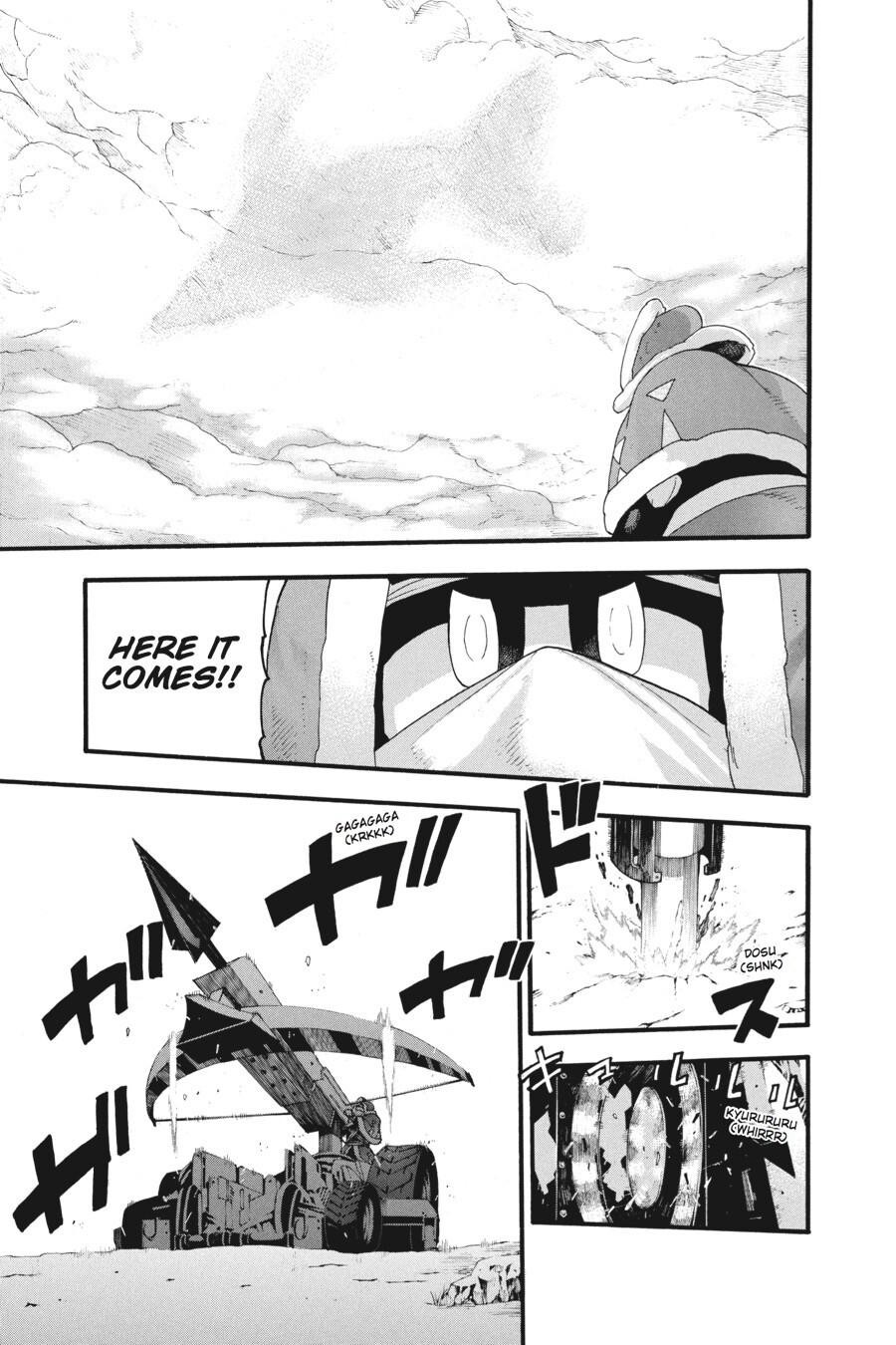 Read SOUL EATER Manga Online