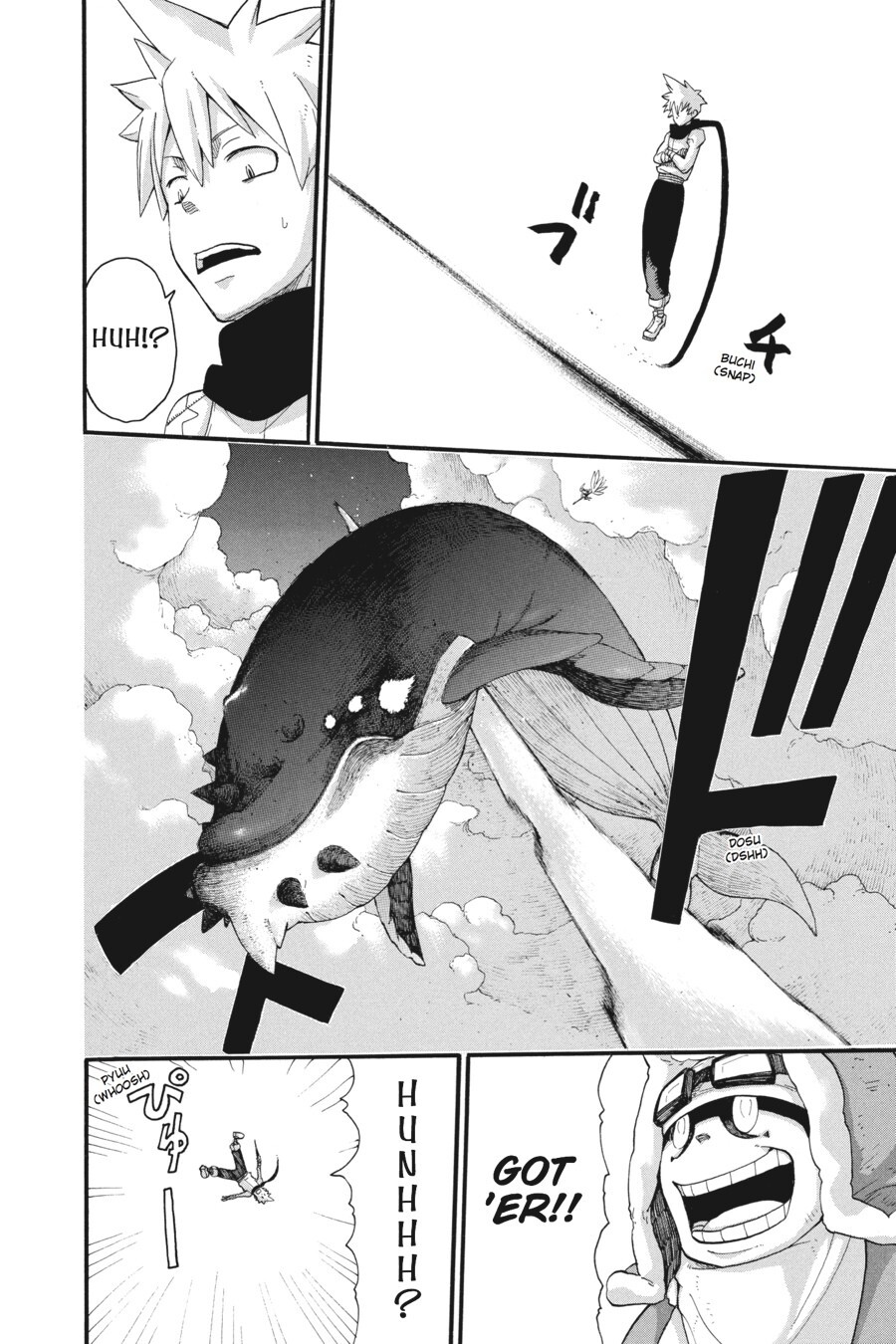 Read SOUL EATER Manga Online