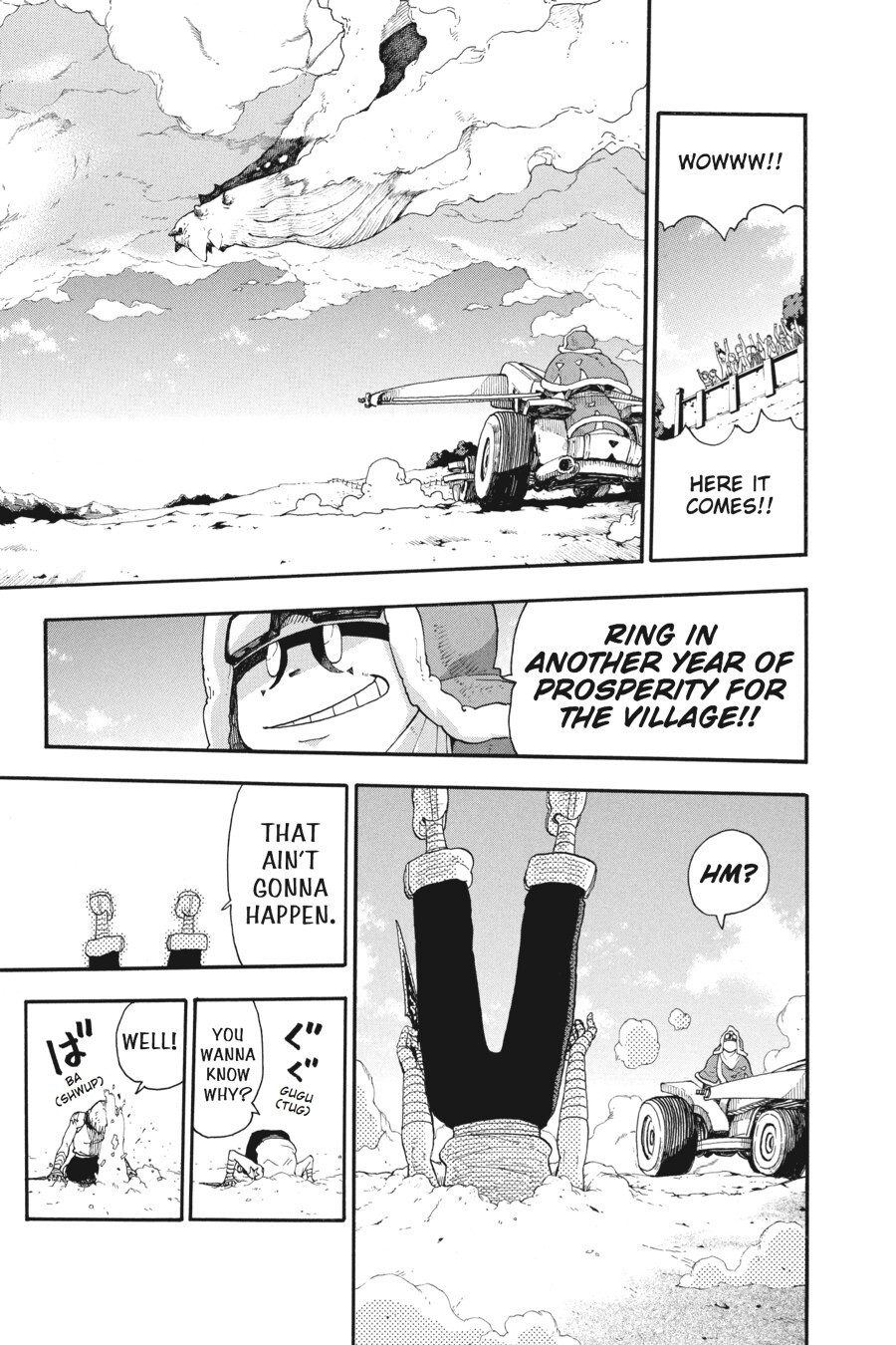Read SOUL EATER Manga Online