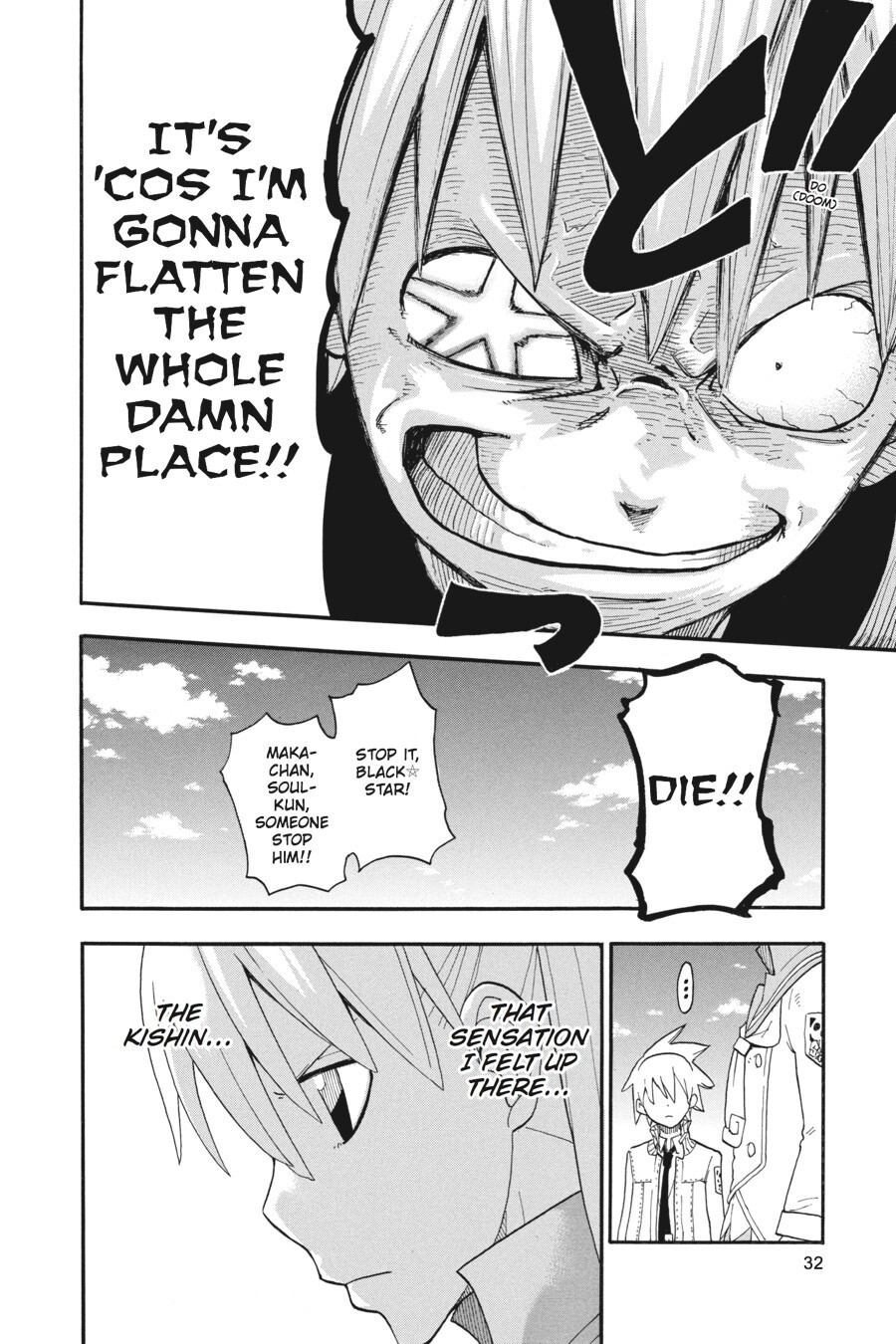 Read SOUL EATER Manga Online
