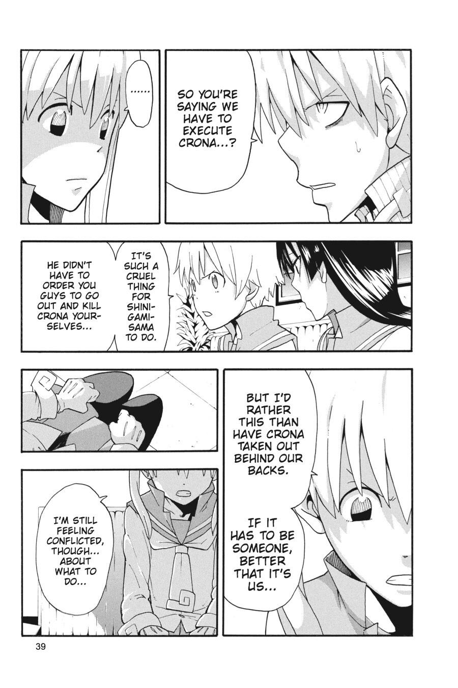 Read SOUL EATER Manga Online