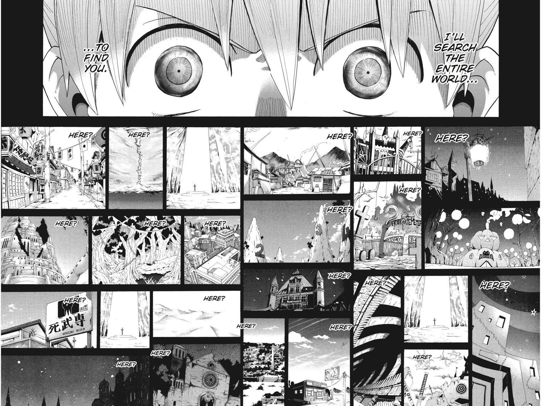 Read SOUL EATER Manga Online
