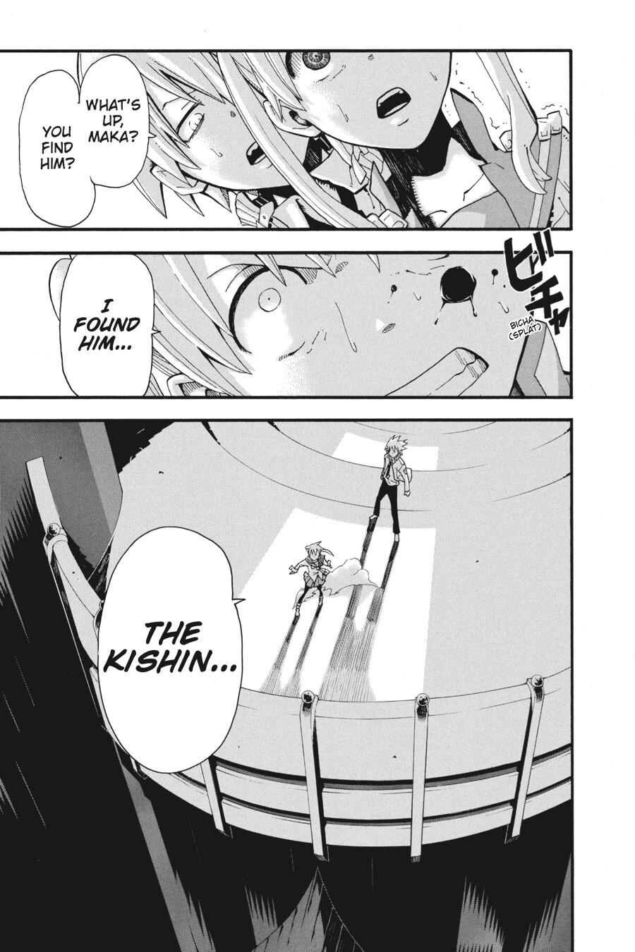 Read SOUL EATER Manga Online
