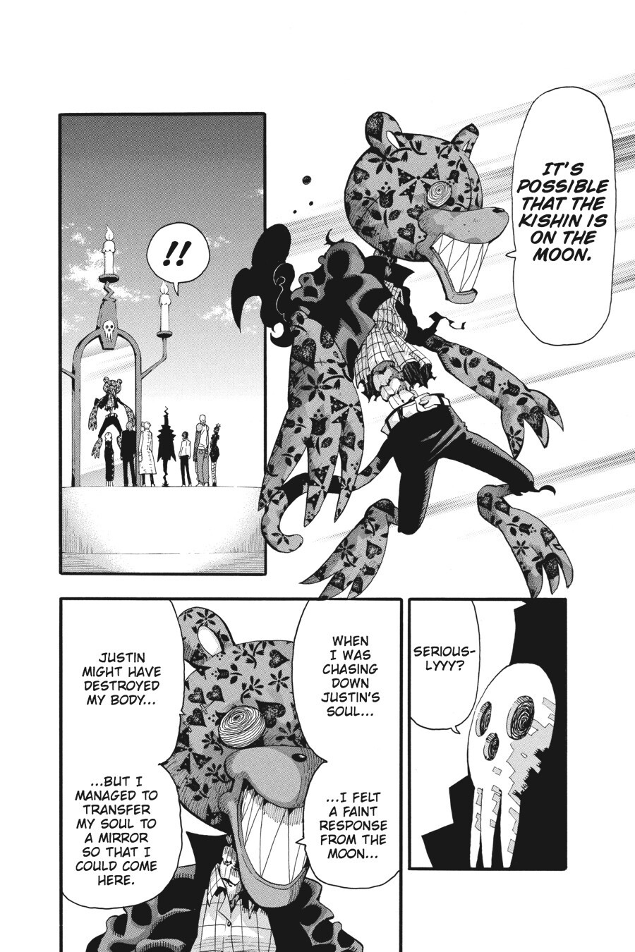 Read SOUL EATER Manga Online