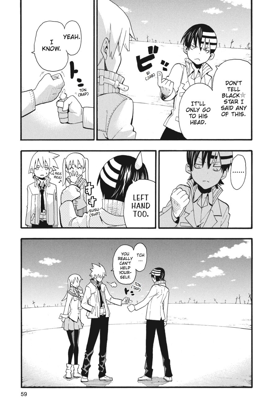 Read SOUL EATER Manga Online