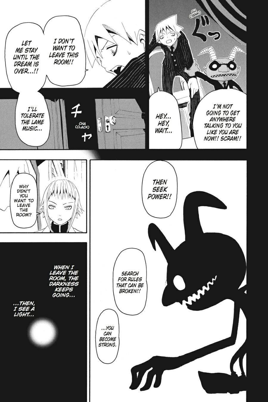 Read SOUL EATER Manga Online