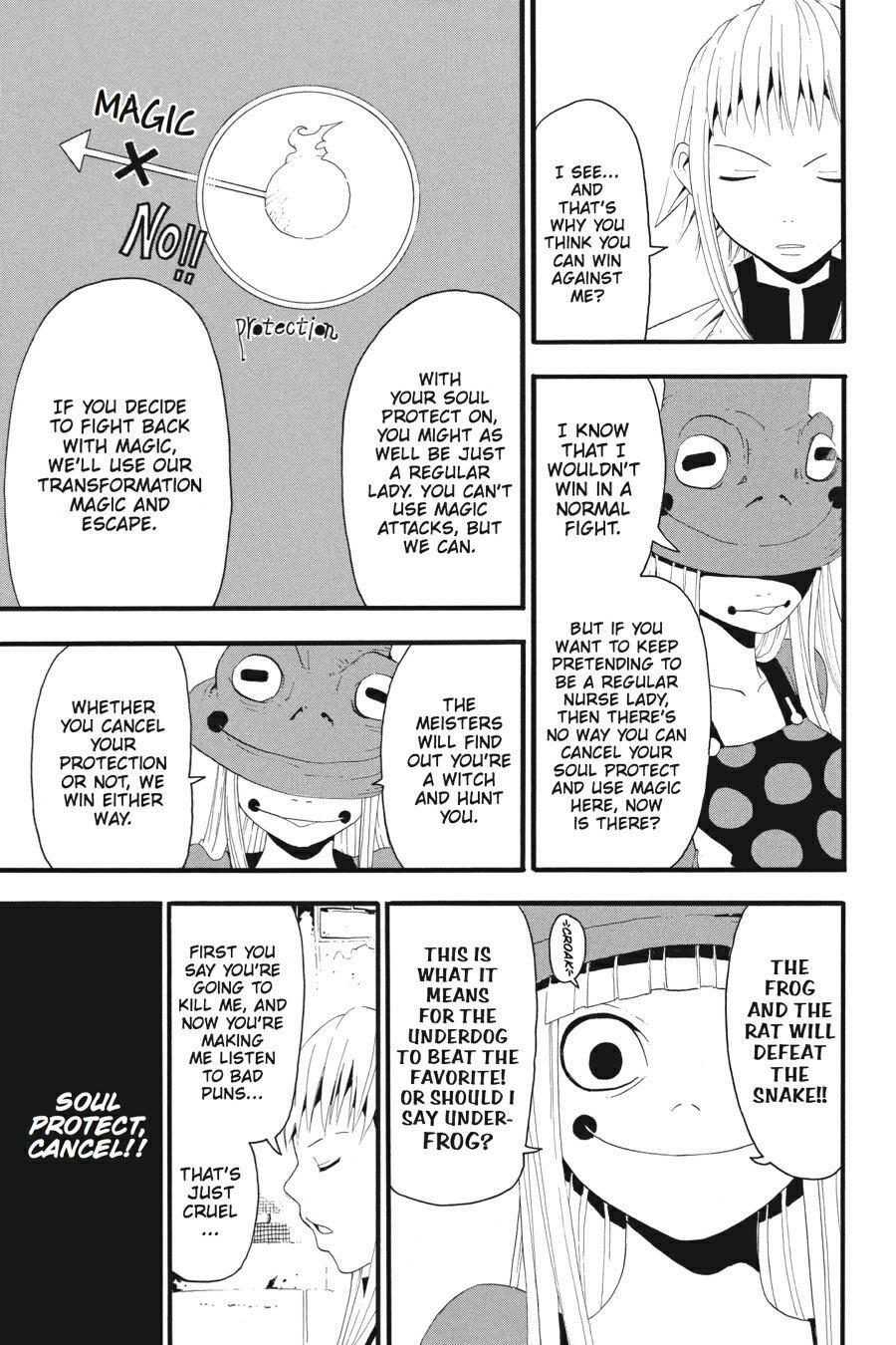 Read SOUL EATER Manga Online