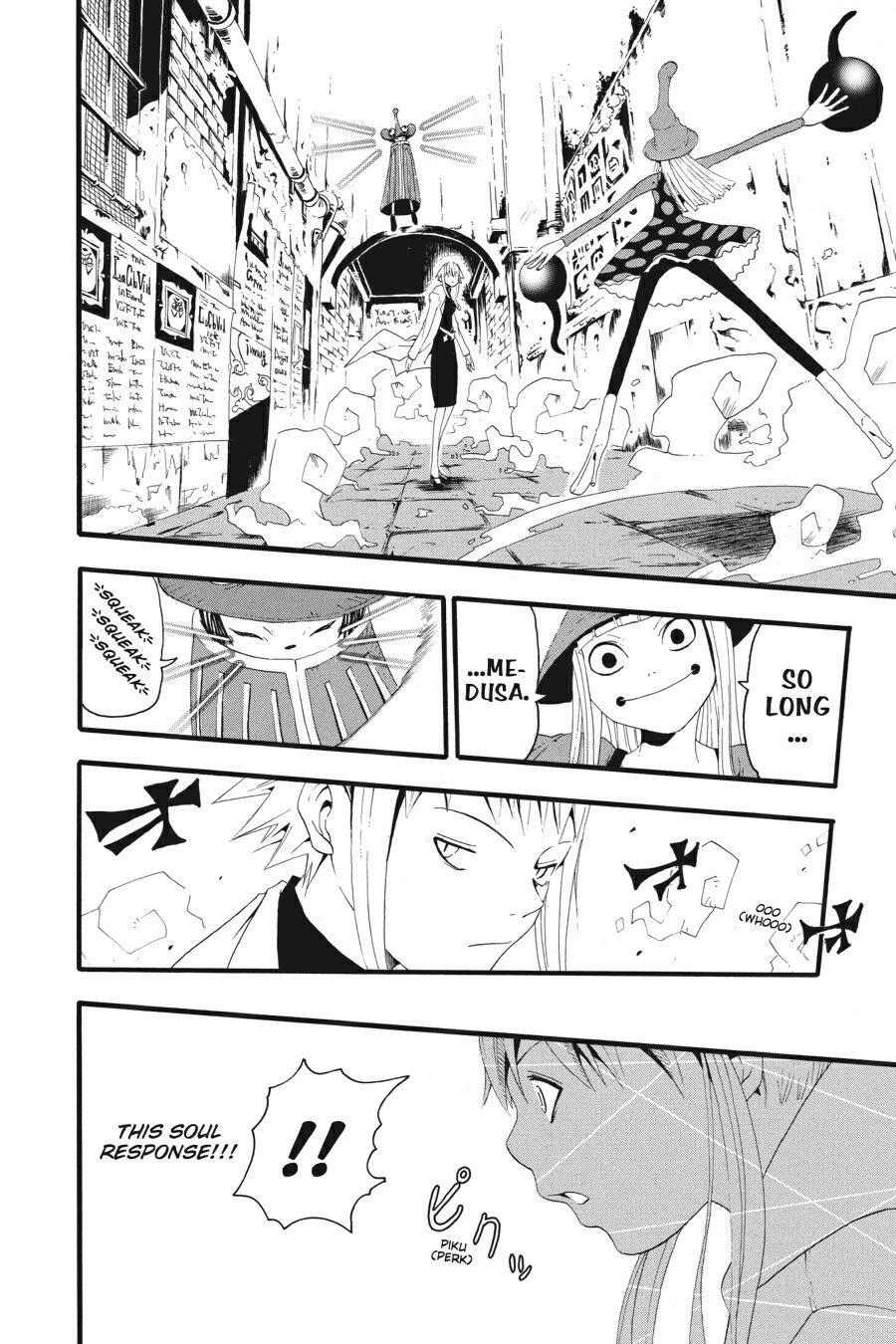 Read SOUL EATER Manga Online
