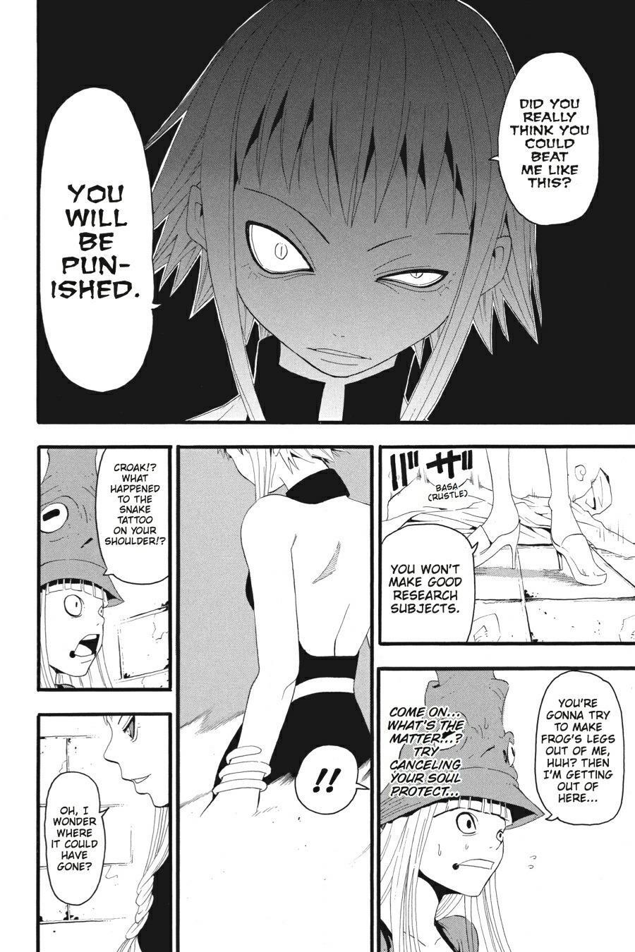 Read SOUL EATER Manga Online