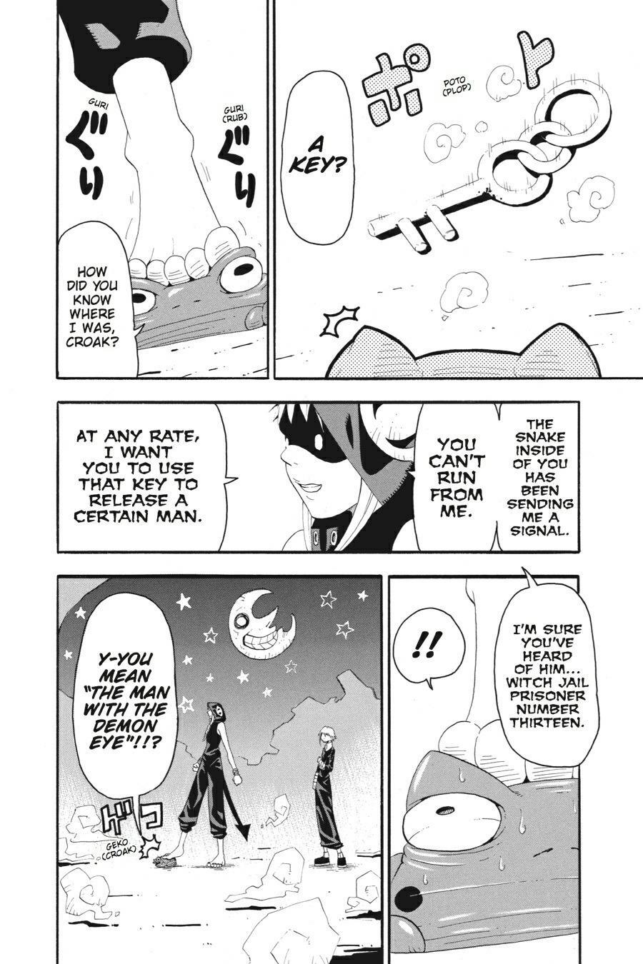 Read SOUL EATER Manga Online