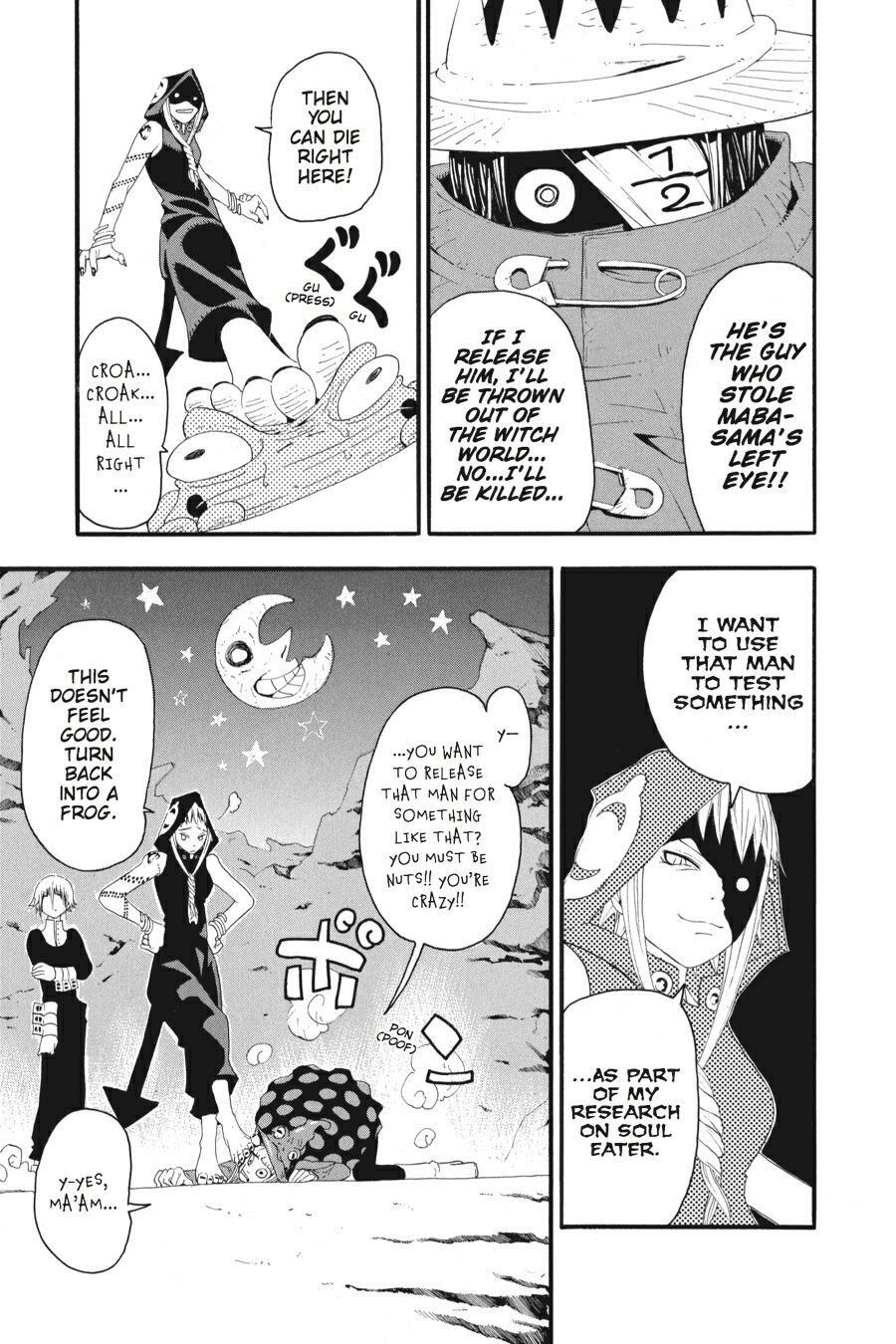 Read SOUL EATER Manga Online
