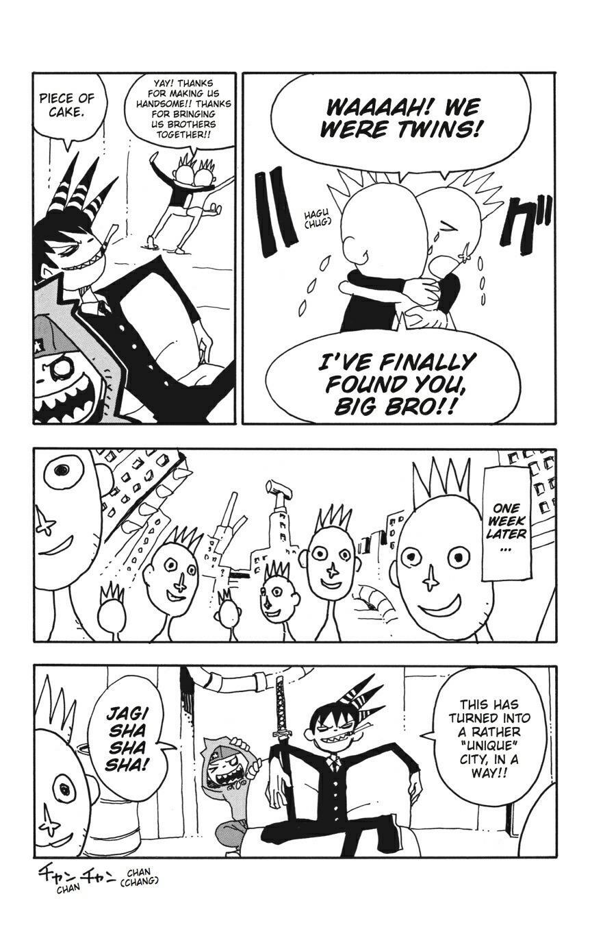 Read SOUL EATER Manga Online