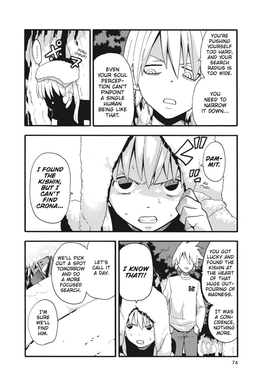 Read SOUL EATER Manga Online