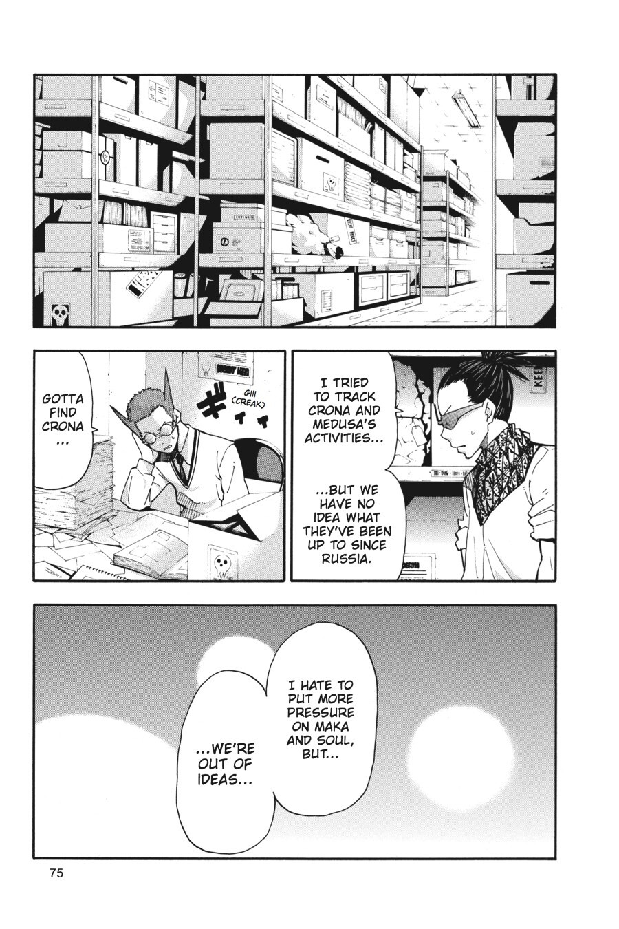 Read SOUL EATER Manga Online