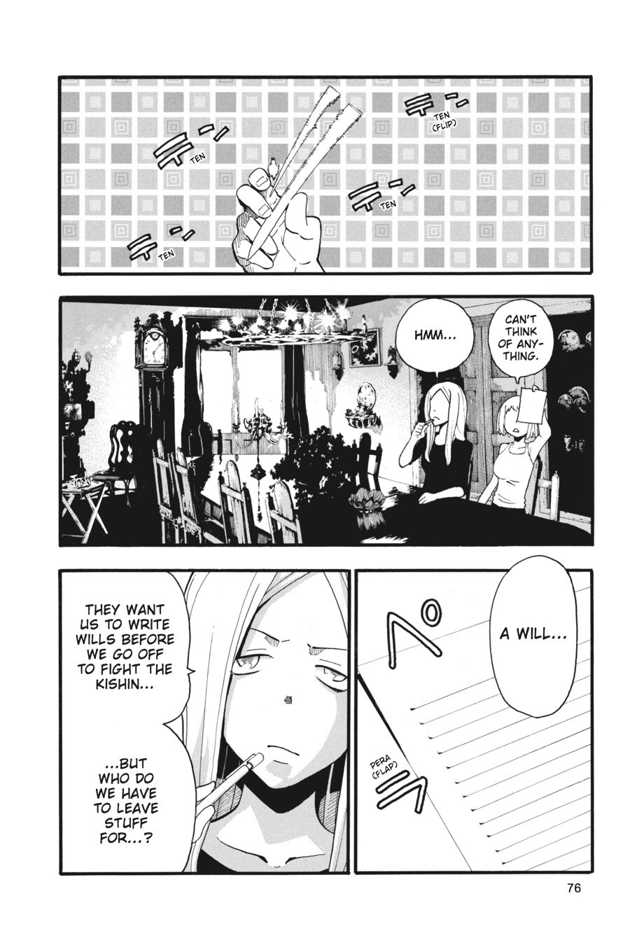 Read SOUL EATER Manga Online