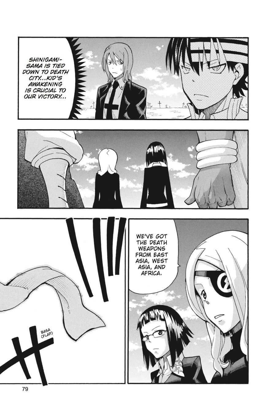 Read SOUL EATER Manga Online