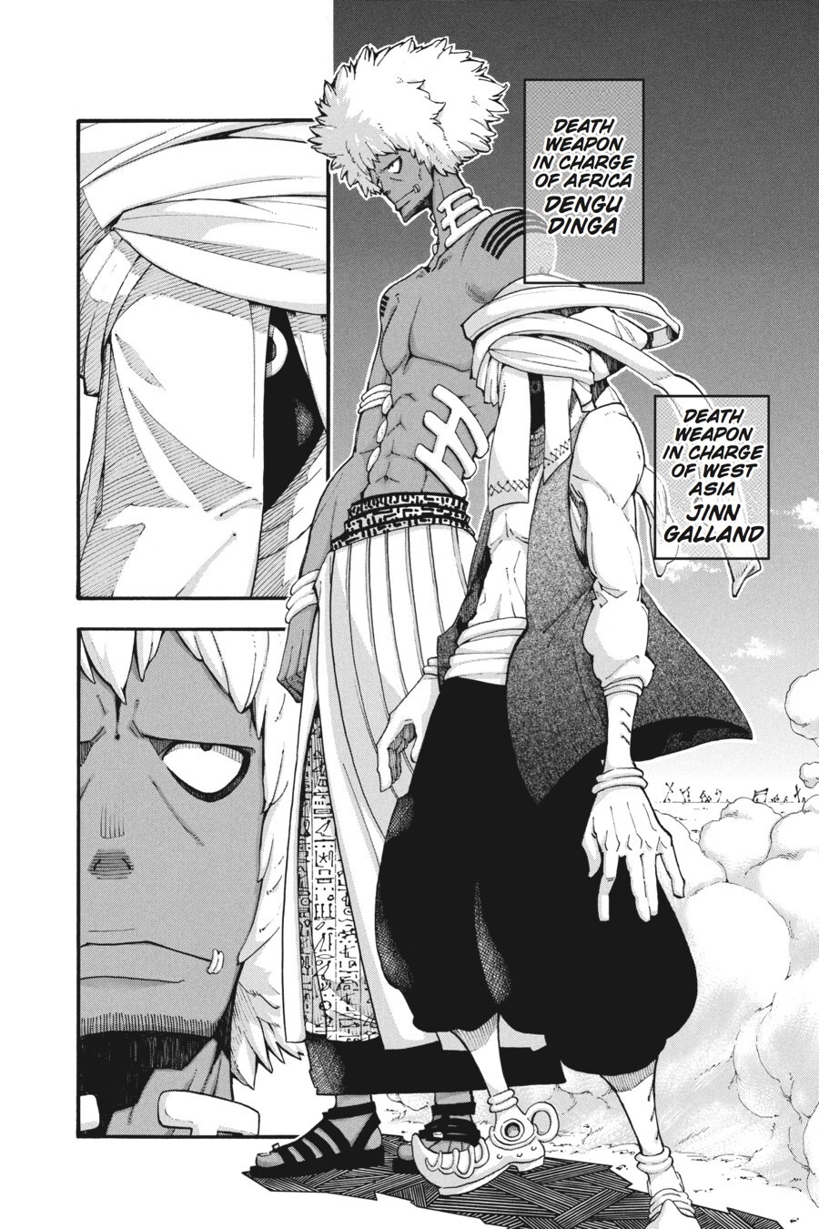 Read SOUL EATER Manga Online