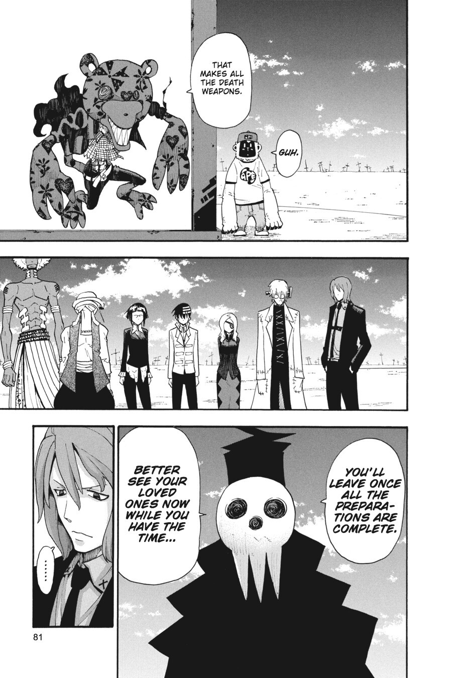 Read SOUL EATER Manga Online