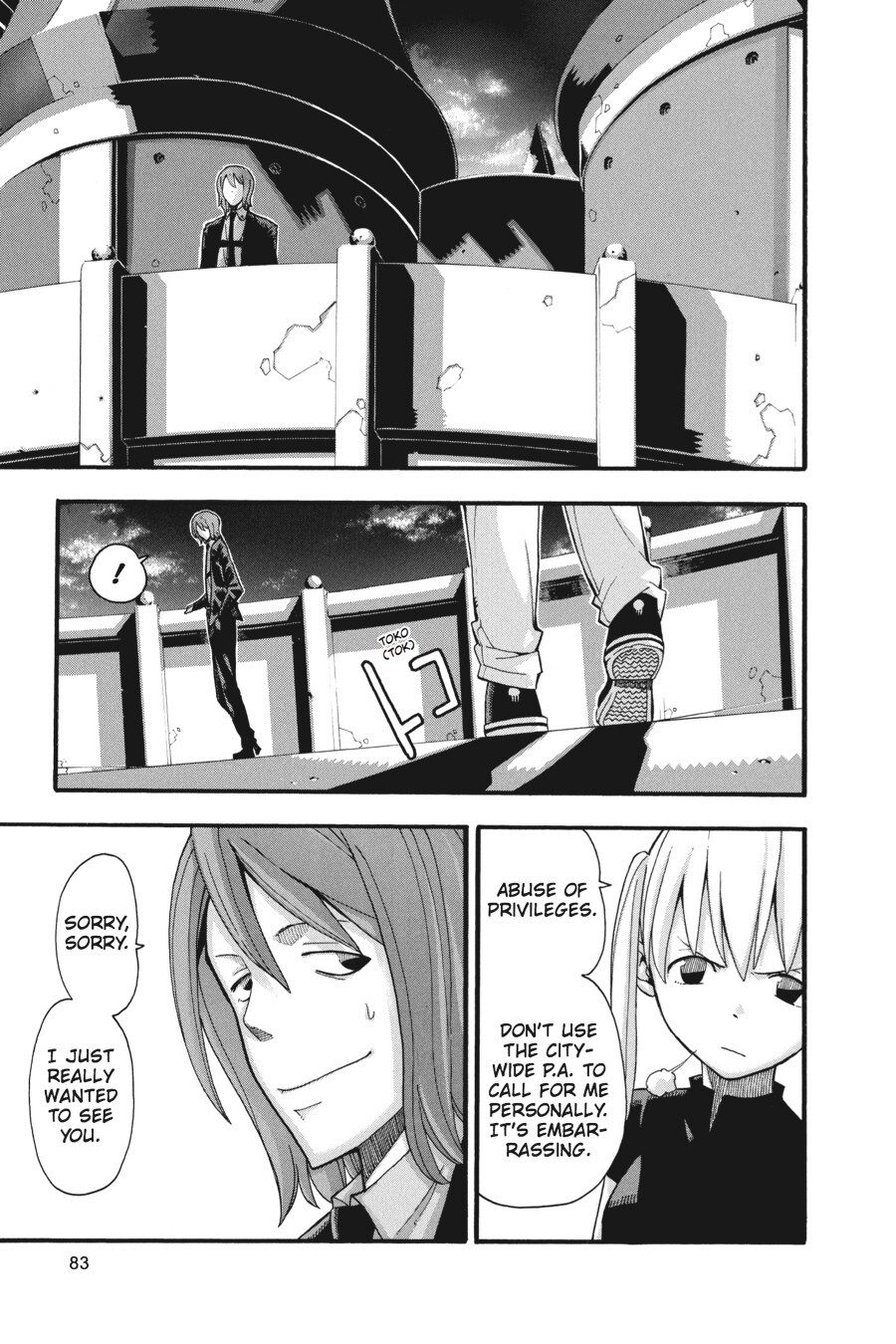 Read SOUL EATER Manga Online