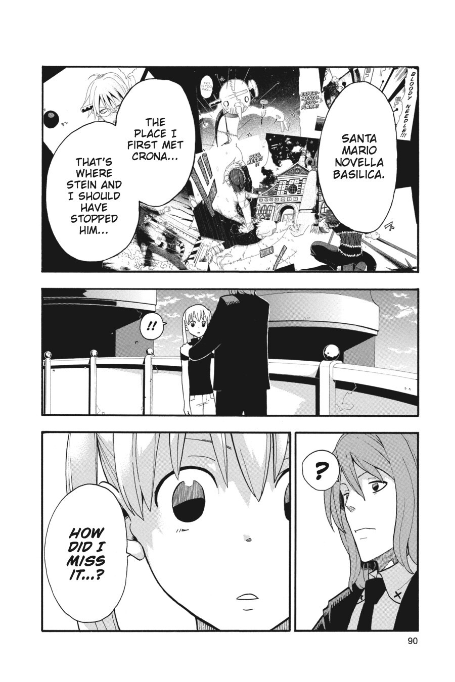 Read SOUL EATER Manga Online