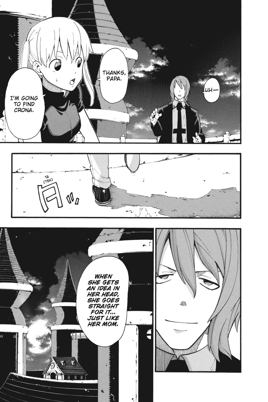 Read SOUL EATER Manga Online