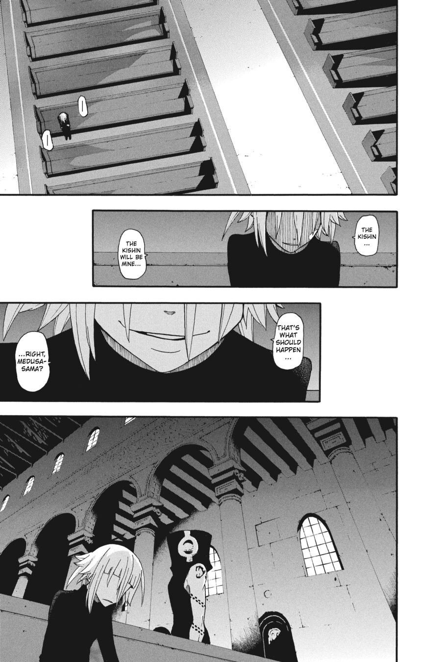 Read SOUL EATER Manga Online