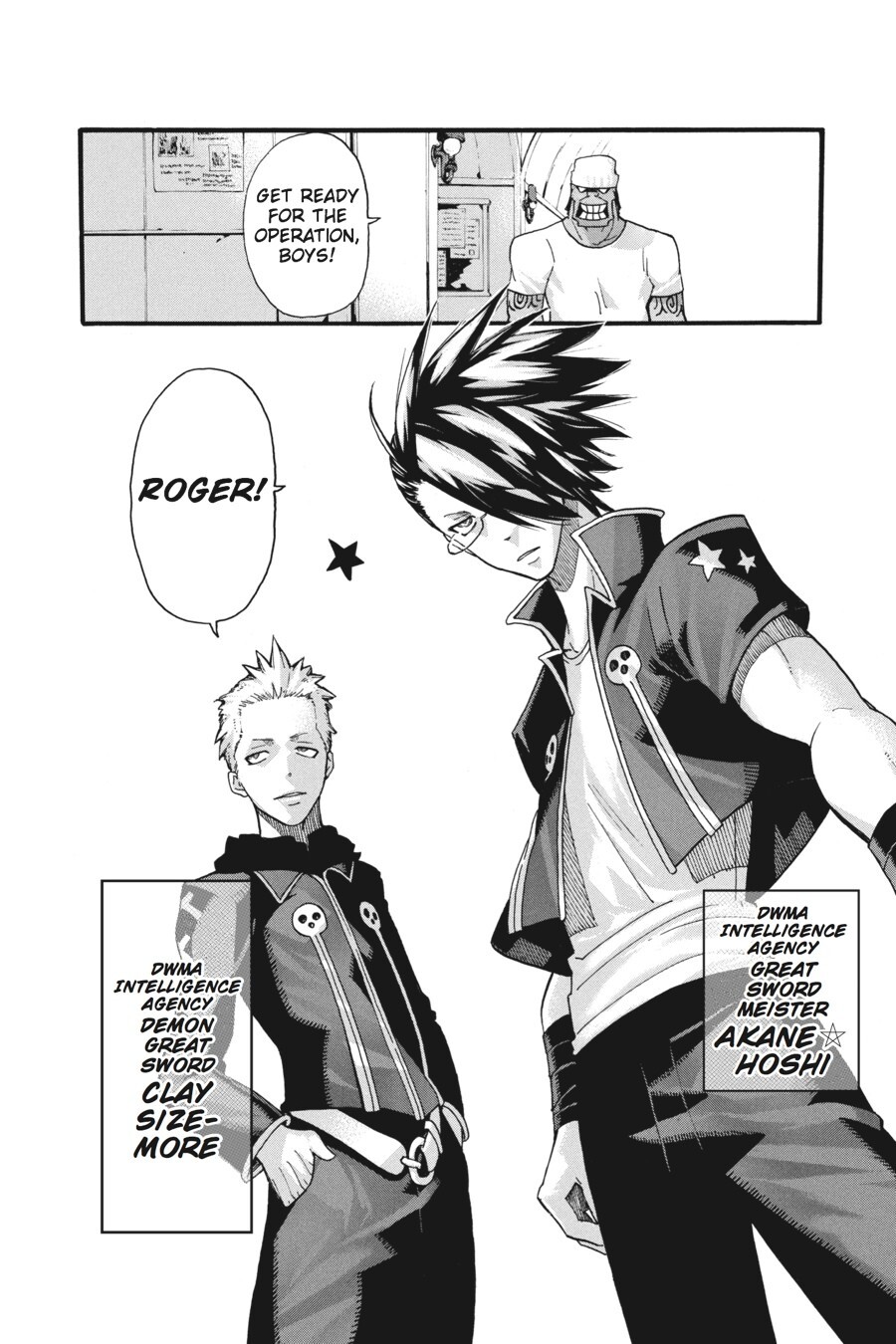 Read SOUL EATER Manga Online